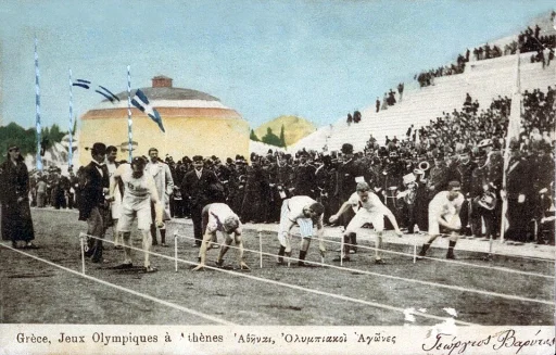 Deschiderea Jocurilor Olimpice de la Atena