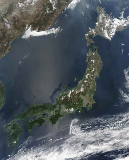 Japonia