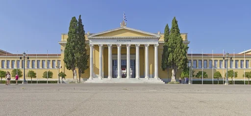 Zappeion