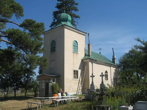 Biserica Sfinții Apostoli Petru și Pavel din Păun