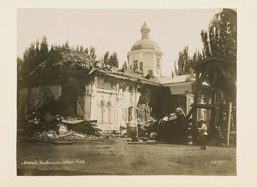 1887 Verny earthquake