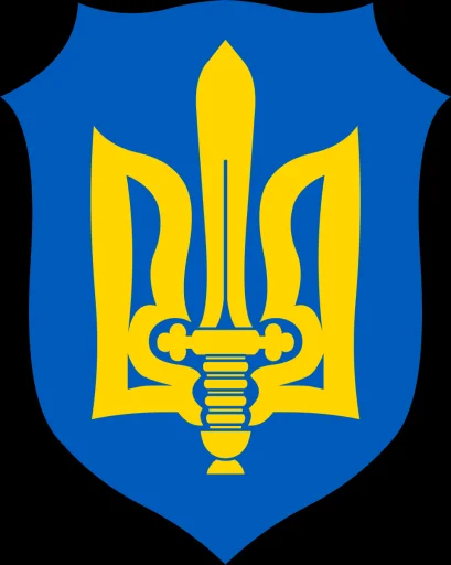 Organizația Naționaliștilor Ucraineni