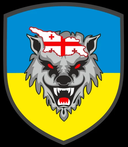 Georgian Legion