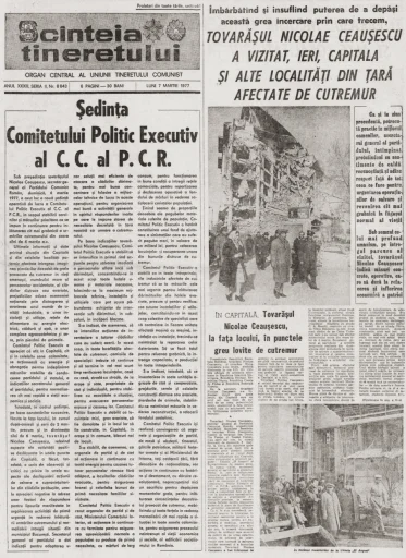 Scînteia tineretului