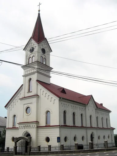 Biserica Adormirea Maicii Domnului (Fostă luterană) din Ilișești