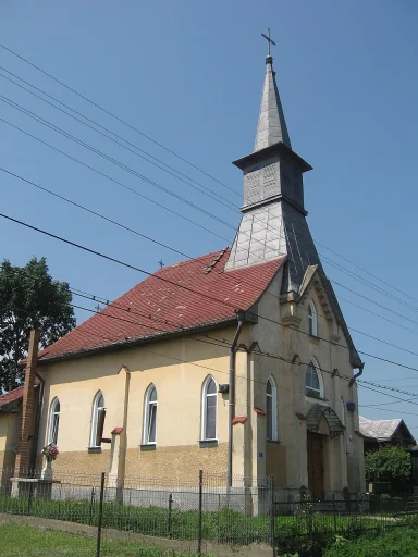 Biserica Sfinții Constantin și Elena din Siret